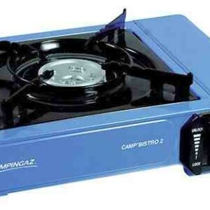 COCINA GAS PORTATIL BMS3500 CON MALETÍN